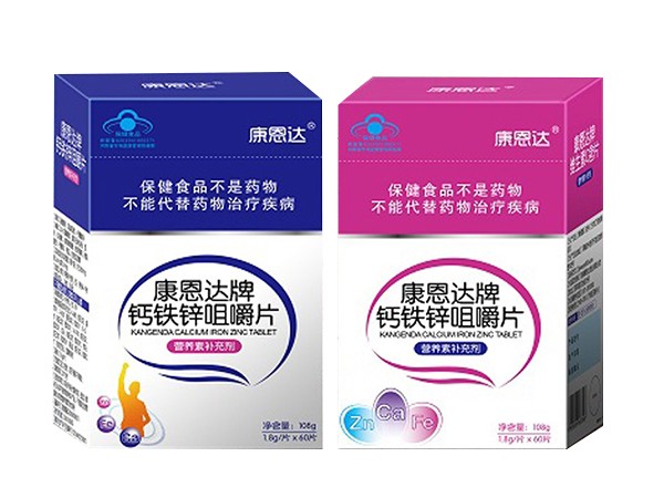 康恩達牌鈣鐵鋅咀嚼片