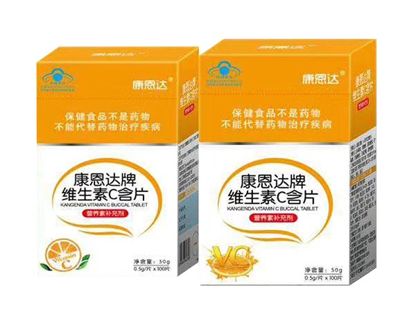 康恩達牌維生素C含片