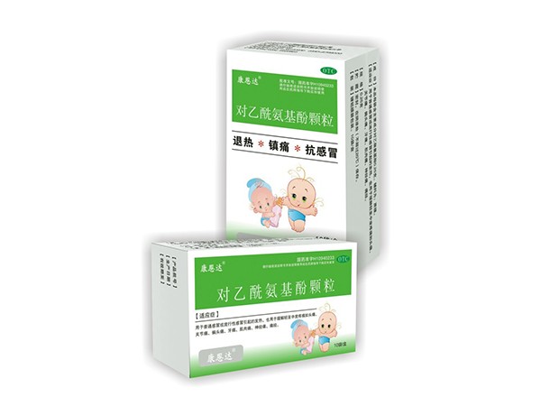 對乙酰氨基酚顆粒
