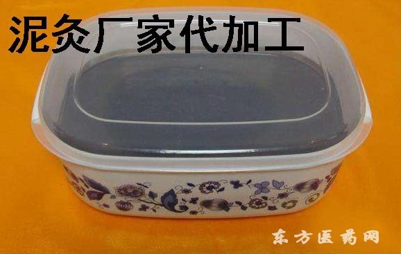 灸泥貼劑