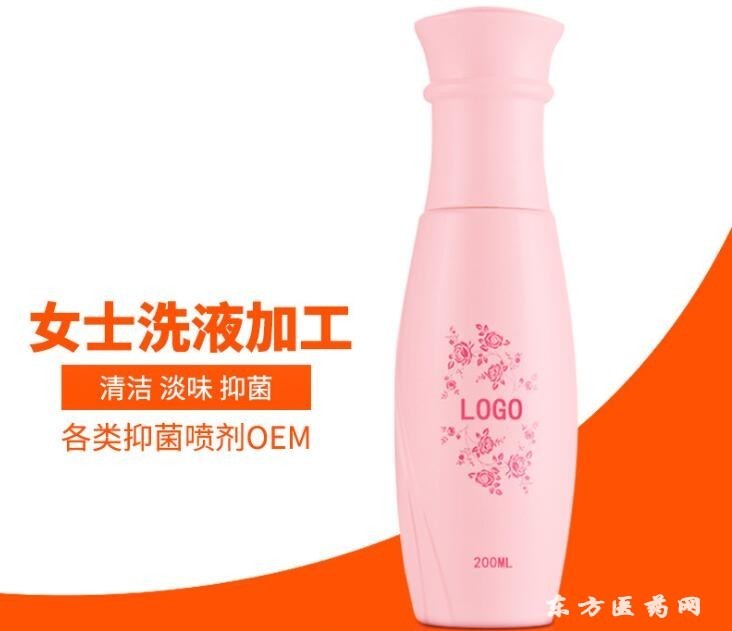 抑菌護(hù)理