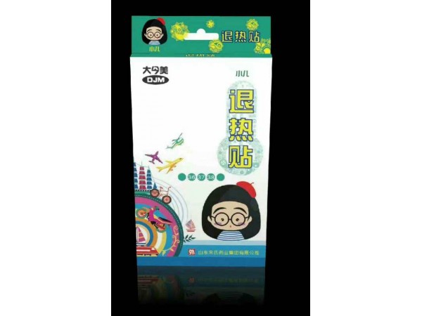 退熱貼代加工生產廠家