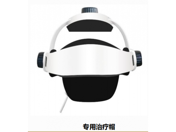 經(jīng)顱磁電療儀