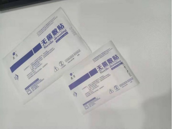 無 菌 敷 貼