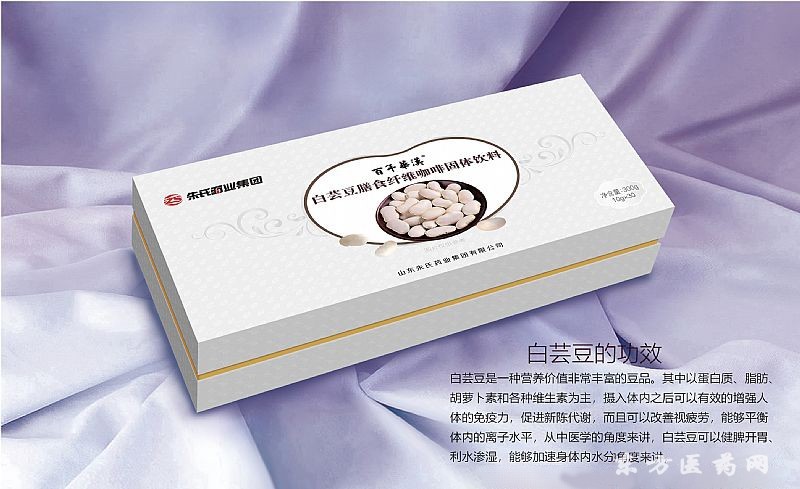 白蕓豆