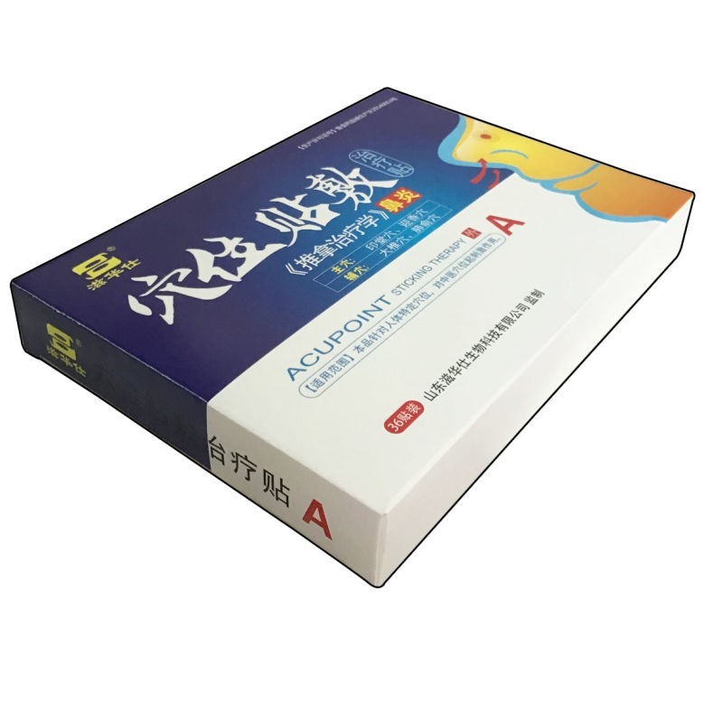 鼻炎貼