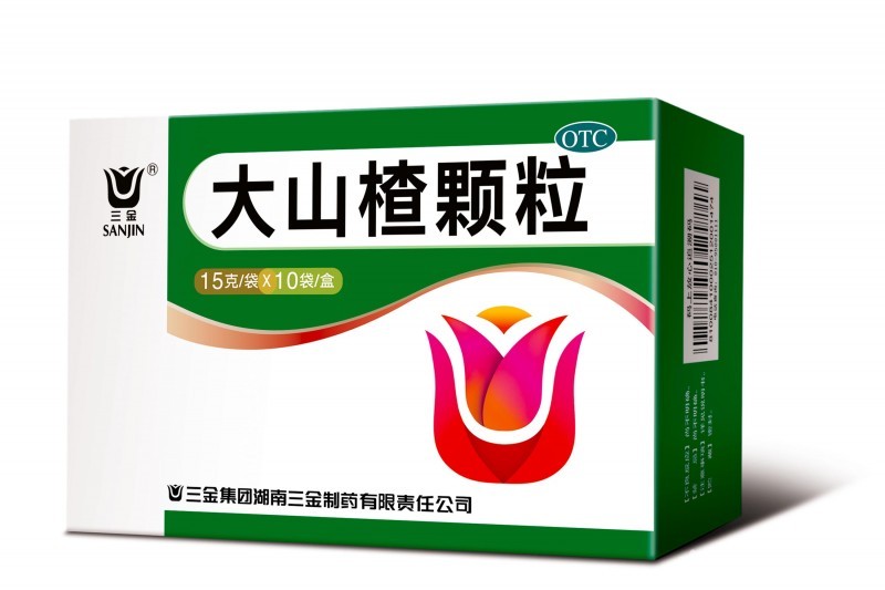 大山楂顆粒