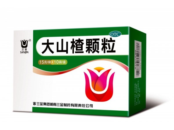 大山楂顆粒