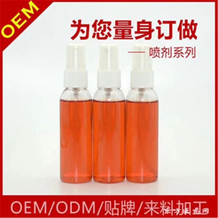 拔罐器