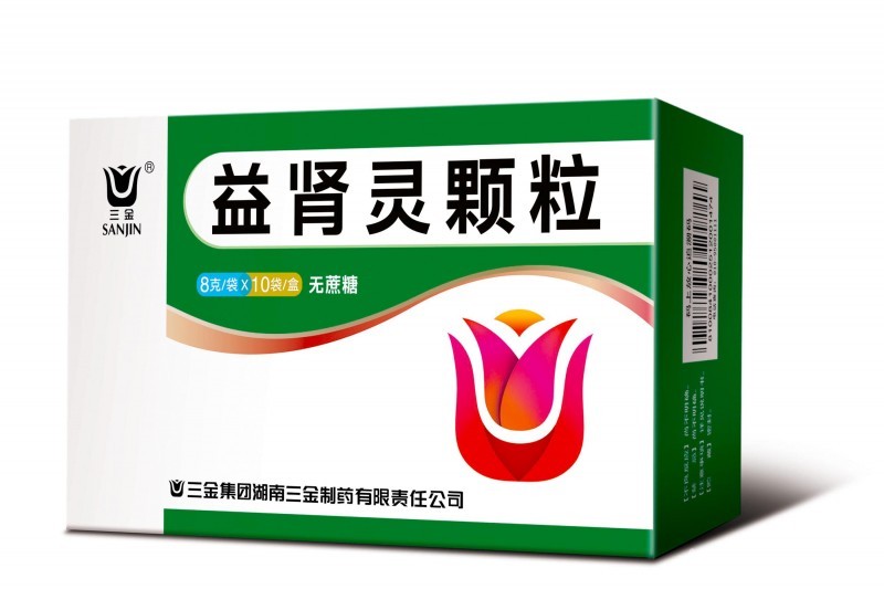 益腎靈顆粒