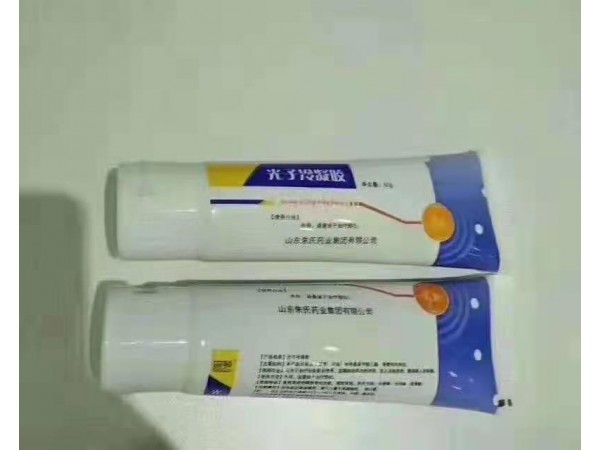 光子冷凝膠