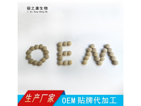 公牌人參瑪咖鹿鞭片