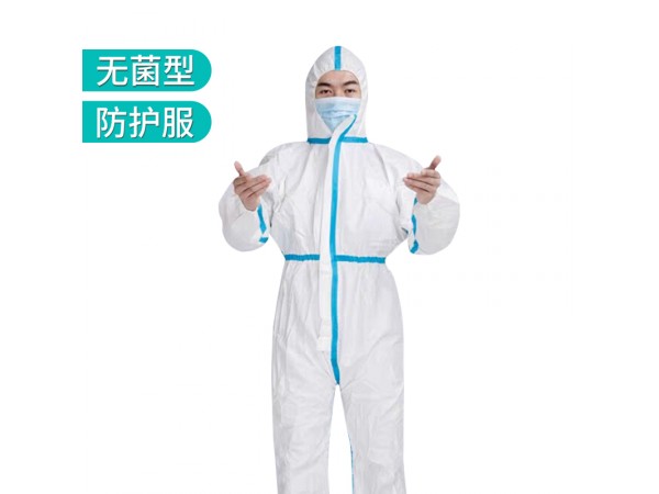 一次性醫(yī)用防護服廠家