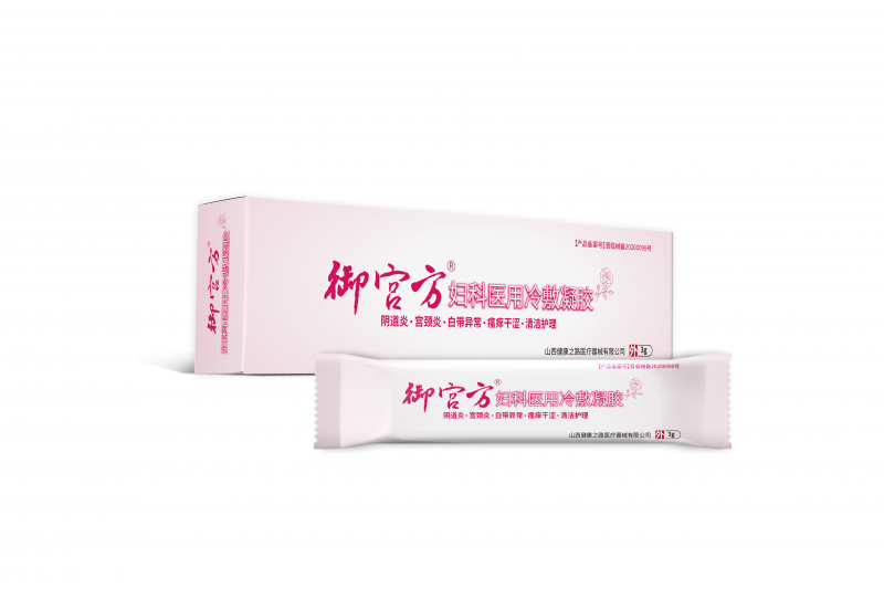 醫(yī)用凝膠