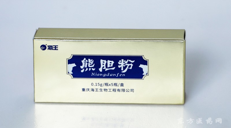熊膽粉