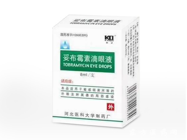 滴眼液