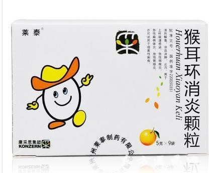 消炎顆粒