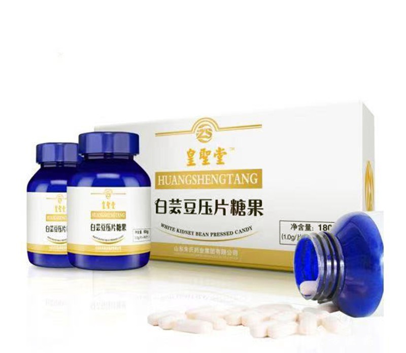 白蕓豆