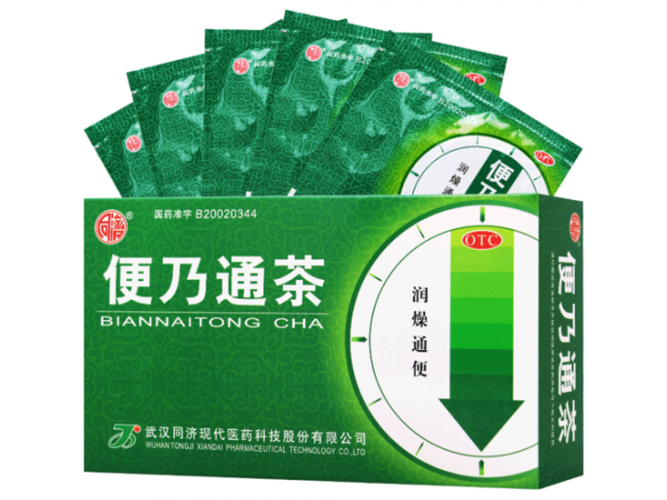 便乃通茶