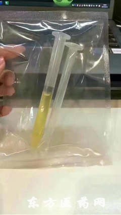 婦科凝膠