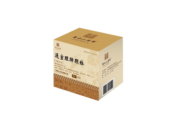 通宣理肺顆粒