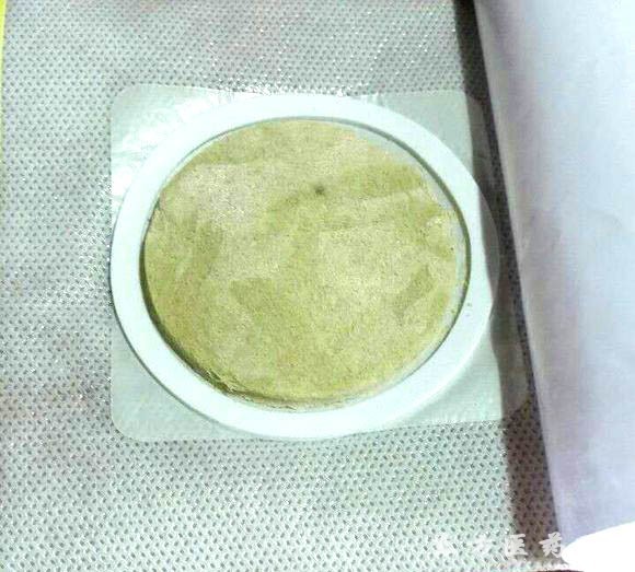 透皮膏