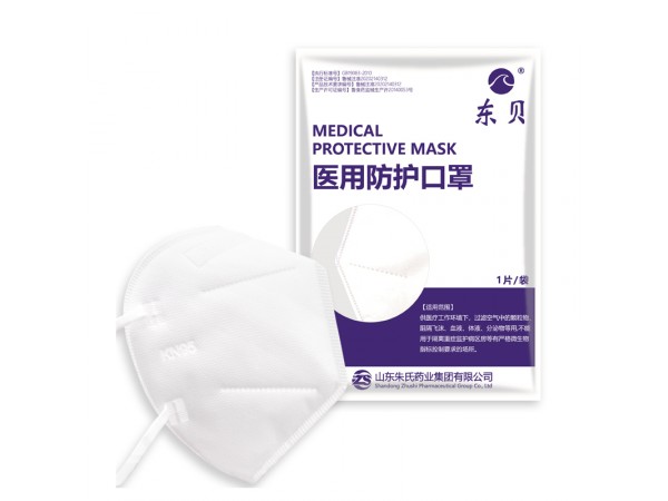 醫(yī)用防護(hù)口罩廠家KN95直銷批發(fā)代理
