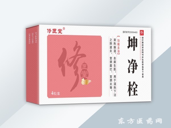 坤鏡栓