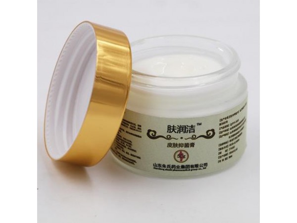 皮膚抑菌膏廠家批發(fā)零售代加工貼牌，藥店診所醫(yī)院直供