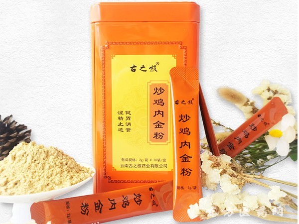基金份