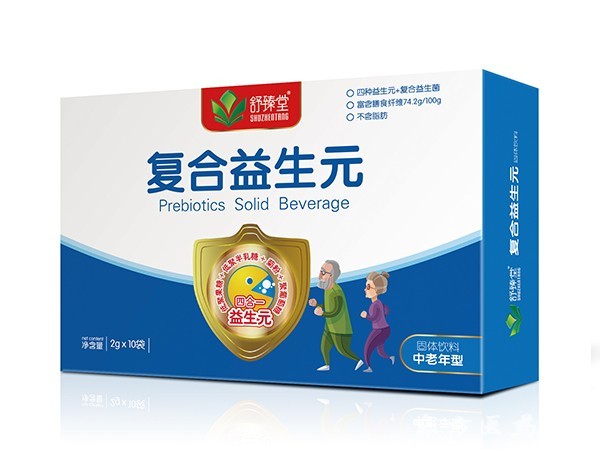 復(fù)合益生元飲料