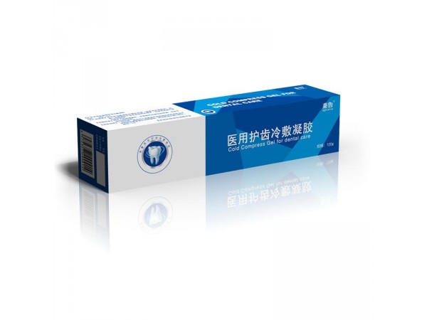 恒舒達(dá)牙膏廠家批發(fā)零售貼牌代加工廠家直銷(xiāo)美白護(hù)齒防止牙齦出血