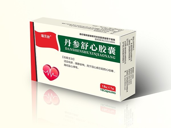 舒心膠囊