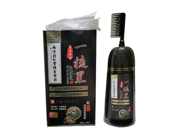 一梳黑
