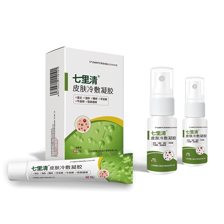 皮膚冷敷凝膠