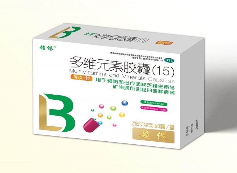 多維元素