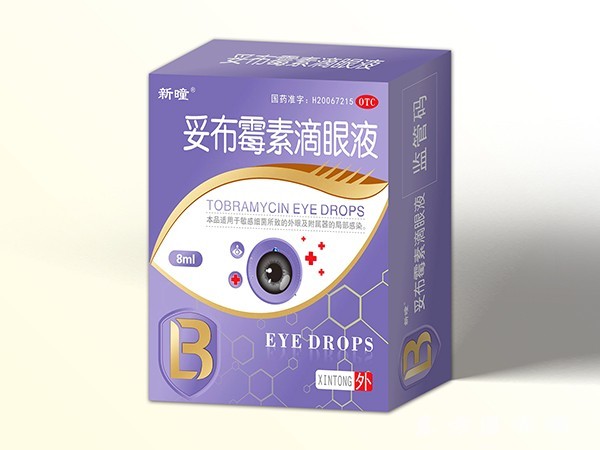 滴眼液