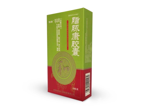 脂脈康膠囊