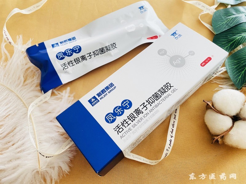 婦科凝膠