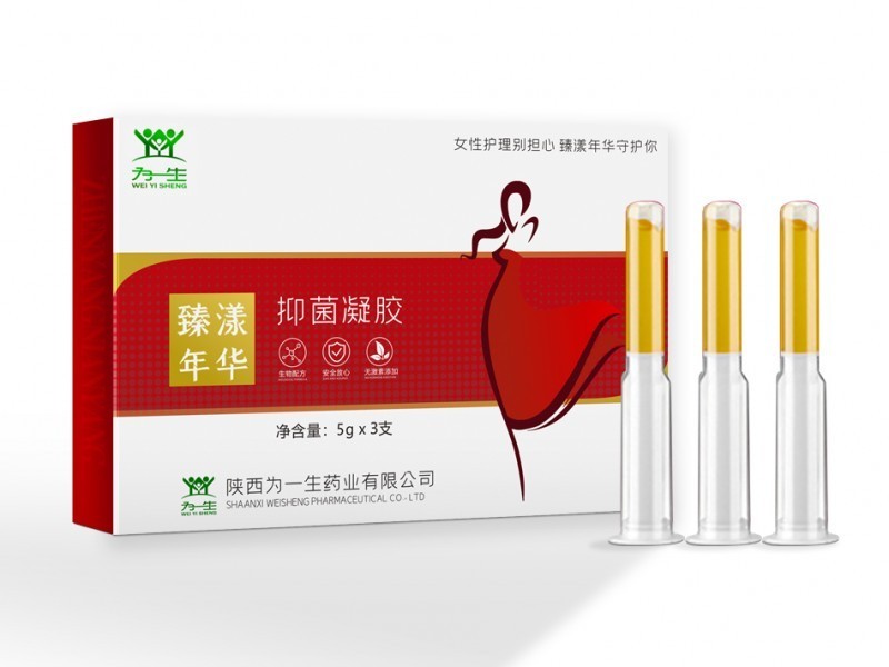 婦科凝膠1