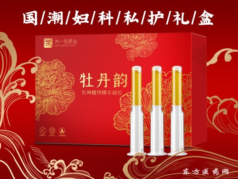 護(hù)理盒