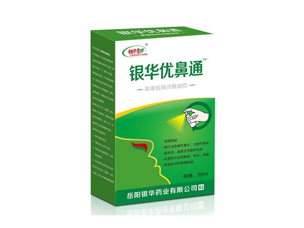 優(yōu)必通