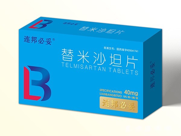 沙坦片