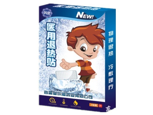 小兒退熱貼