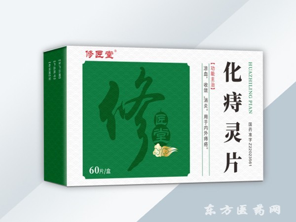 畫質(zhì)