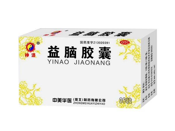 益腦膠囊