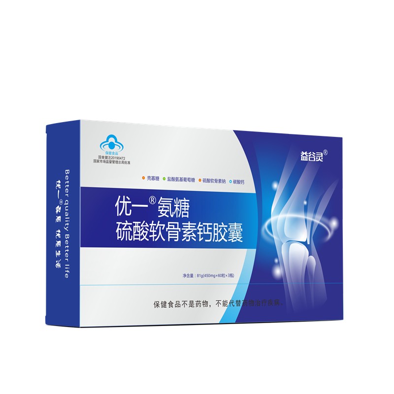 氨糖硫酸軟骨素添加殼寡糖骨密度OEM貼牌代工全國招商源頭廠家