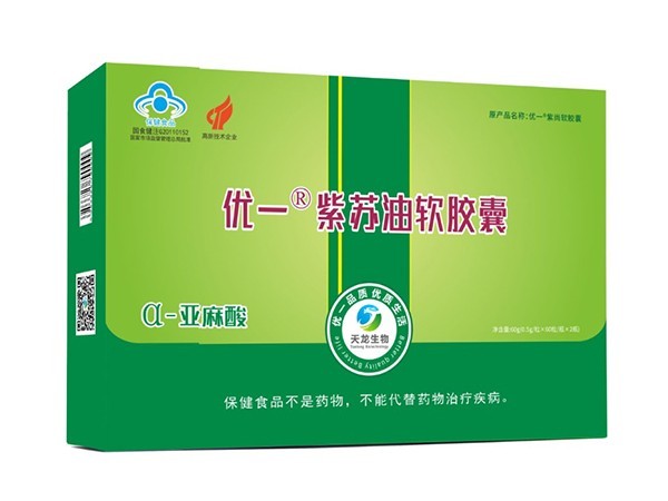 軟膠囊