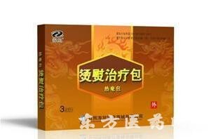 熨燙治療貼