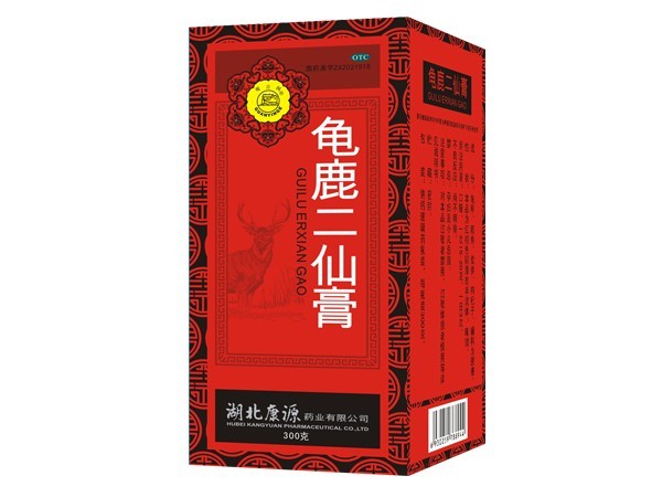 龜鹿二仙膏